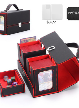 手提锁扣式卡盒卡牌收纳盒大容量宝可梦PTCG符文战场万智牌游戏王