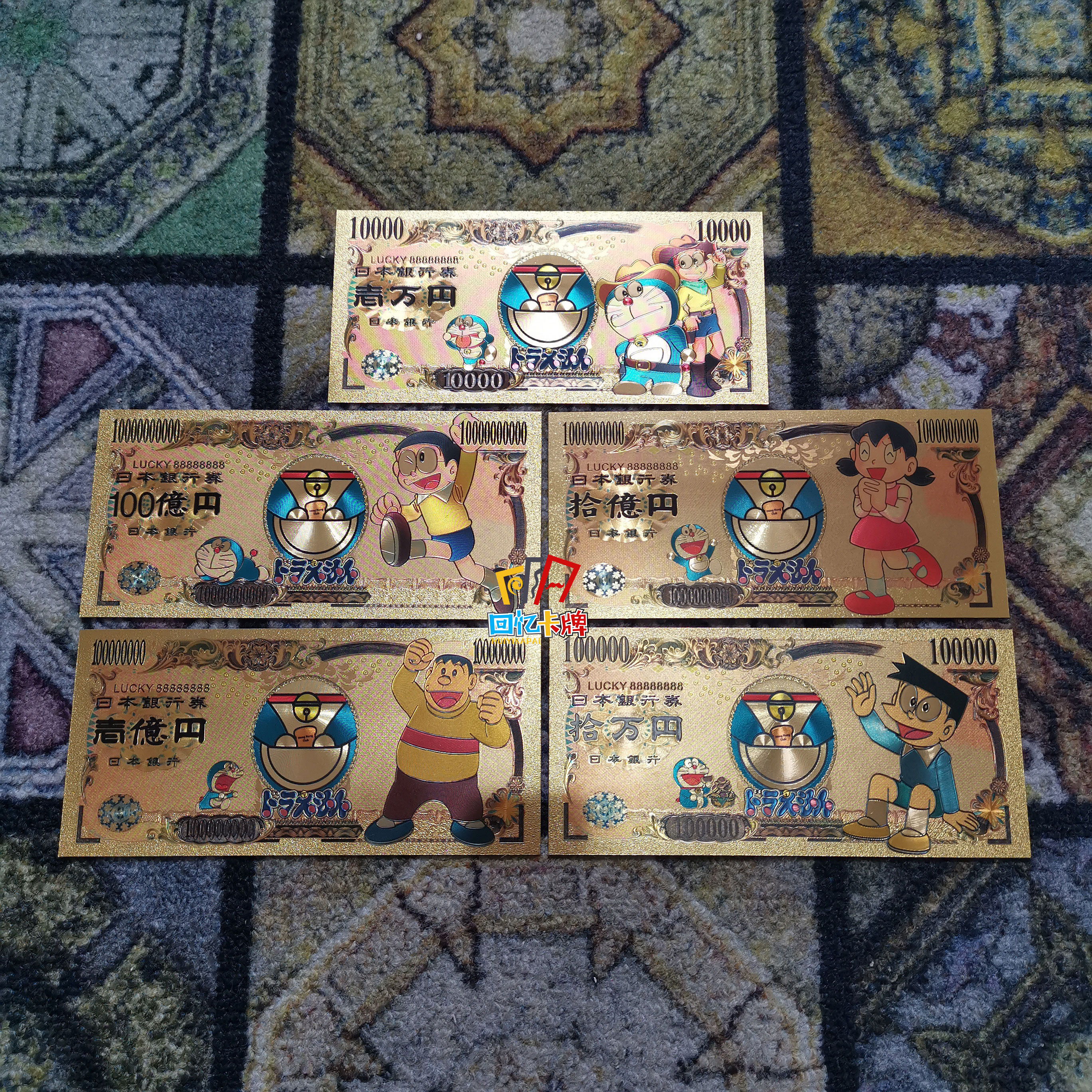 哆啦a梦闪卡叮当猫静香大雄日漫仿金箔卡片动漫周边创意礼物