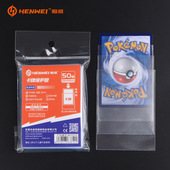 万智牌 外套69 PTCG官套 恒威牌套 妹套保护套 宝可梦磨砂外胆