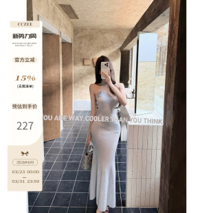 显瘦气质长款 挂脖提花连衣裙女高腰修身 鱼尾裙 暮色浮光 CCZEE