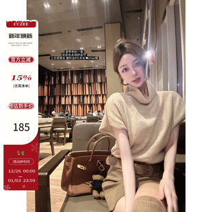 针织衫 CCZEE 套羊毛毛衣女冬百搭堆堆领小飞袖 高领袖 燕麦奶泡