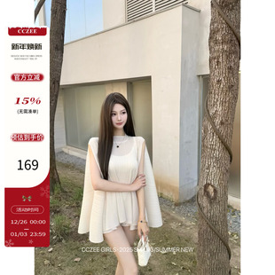 设计感无袖 2025夏季 宽松褶皱斗篷简约慵懒风上衣 云珀谧光 cczee