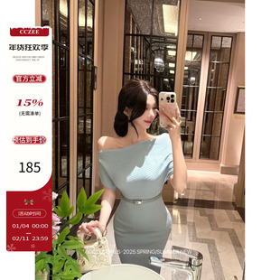 cczee 人间梦露 法式露肩连衣裙女收腰修身显瘦开叉中长款针织裙