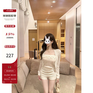 CCZEE 春田同学会 软妹蕾丝吊带开衫套装百搭显瘦少女心时尚休闲