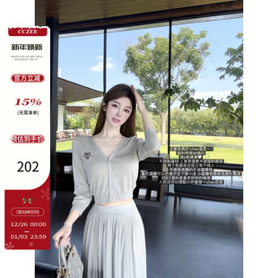 显瘦短款 早秋修身 露腰长袖 开衫 CCZEE 上衣百褶裙套装 韩女千金