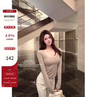 内搭韩系气质上衣秋冬 高级感洋气多色羊毛打底衫 CCZEE 秋冬胶囊