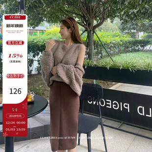 半裙 2023百搭显瘦半身裙直筒女早春针织高腰修身 CCZEE 曼妙