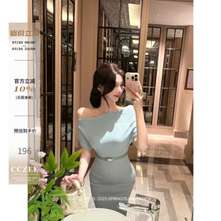 露肩連衣裙女收腰修身 cczee 夏季 顯瘦開叉中長款 人間夢露 針織裙