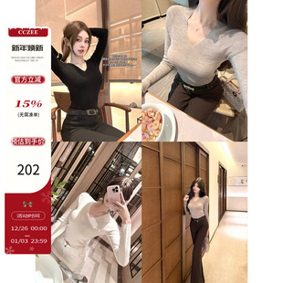 女秋外穿内搭修身 可机洗无缝一体全羊毛针织衫 柔软法则 CCZEE