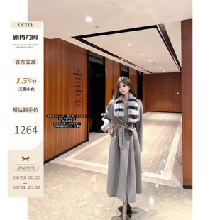 廓形毛呢外套 羊驼羊毛系带大衣女复古气质长款 CCZEE 雪后初霁