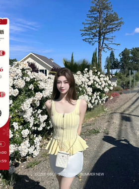 cczee 娇娇尤物 夏季修身收腰显瘦上衣无袖荷叶边短款针织背心女