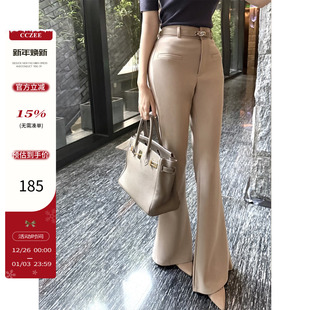 休闲裤 CCZEE 女秋百搭显腿长微喇长款 高腰显瘦喇叭裤 长腿欧尼
