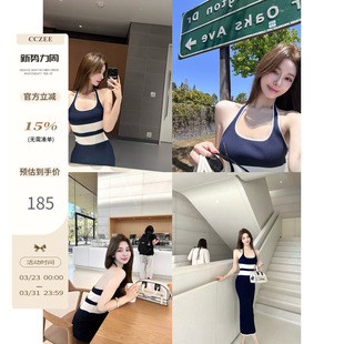 露背包臀裙 气质V领挂脖条纹连衣裙收腰显瘦无袖 cczee 心动赴约
