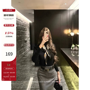 女秋冬修身 CCZEE 针织衫 小马丝巾半高领长袖 显瘦上衣 西棠佳人