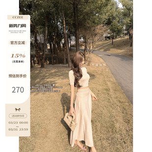 橡树落日 短款 alai 修身 针织t恤半身裙两件套 早春套装 CCZEE