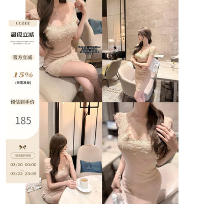 CCZEE 【曼妙daily】领口多穿法蕾丝针织连衣裙女法式收腰包臀裙
