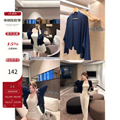 清晨薄雾 row系天丝针织开衫 慵懒风宽松百搭薄款 cczee 防晒空调衫