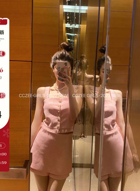 CCZEE Lie fallow 法式休闲气质小香风套装夏季短裙两件套