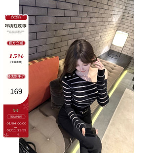 CCZEE【都市美人】露肩小巴风拼接条纹上衣女秋斜肩长袖针织t恤