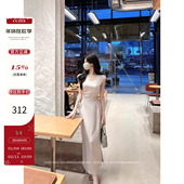 CCZEE 半身裙两件套 女春收腰显瘦中长款 约会心机 u领T恤缎面套装