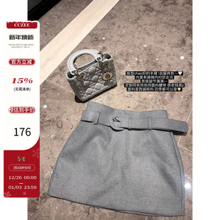 CCZEE 毛呢腰带半裙女秋冬显瘦显腿长高腰百搭短裙 初雪曳影