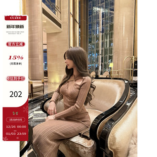 挂脖高腰包臀裙子 水钻镂空连衣裙女秋冬法式 CCZEE 毕加索线条