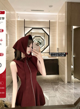 CCZEE 【安妮故事集】烫钻无袖连衣裙新年红色高腰显瘦针织裙子