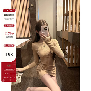高腰修身 烫钻针织连衣裙女冬季 显瘦包臀裙 芙拉小姐 CCZEE