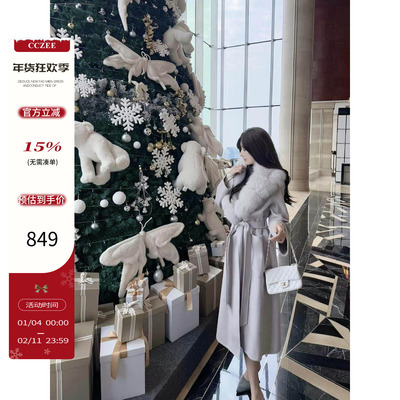 CCZEE  伦敦留学生 狐狸毛龙猫水波纹大衣女中长款毛呢外套高级感