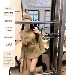 套 腰链斗篷针织上衣女外套慵懒风休闲赠送腰链袖 CCZEE 奶味咩咩