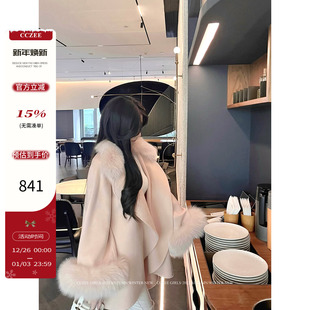 宽松洋气毛呢外套 狐狸毛定染三文鱼斗篷女冬季 CCZEE 人间苏妲己