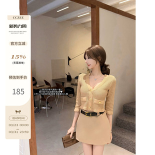 婀娜小蛮 针织衫 小巴风金扣针织开衫 短款 上衣女2026春季 CCZEE