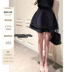 CCZEE 气质半身裙女2026夏季 新款 高腰显瘦a字短裙 菲林日记