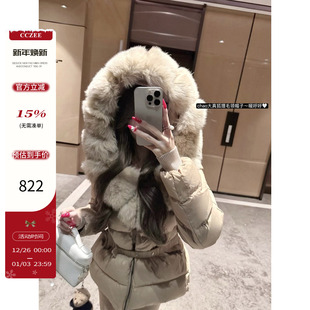 CCZEE 收腰狐狸毛领羽绒服女冬气质保暖蓬感连帽外套 听雪小狐