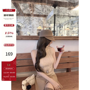 修身 高领系带麻花毛衣女秋冬无袖 内搭针织上衣 夕阳暮霞 CCZEE