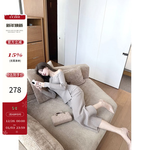 显瘦气质针织衫 斜肩修身 女冬开叉半身裙两件套 暮色迷迭 CCZEE