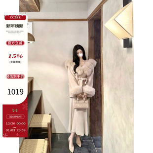 CCZEE 10羊绒90羊毛狐狸毛连帽大衣毛呢外套设计感气质 慵懒碎片
