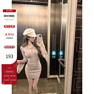 设计感高腰包臀裙 镂空针织连衣裙女2025冬新款 CCZEE 娇欲佳人