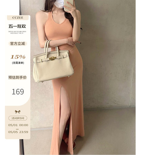 ZZCEE高开叉挂脖连衣裙