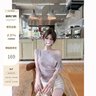 修身 cczee 新款 亮片斜肩上衣女2025夏季 显瘦露肩背心 告白密语