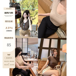 基础百搭半袖 cczee 女夏季 向云端天丝羊毛短袖 上衣T恤 氧气韩女
