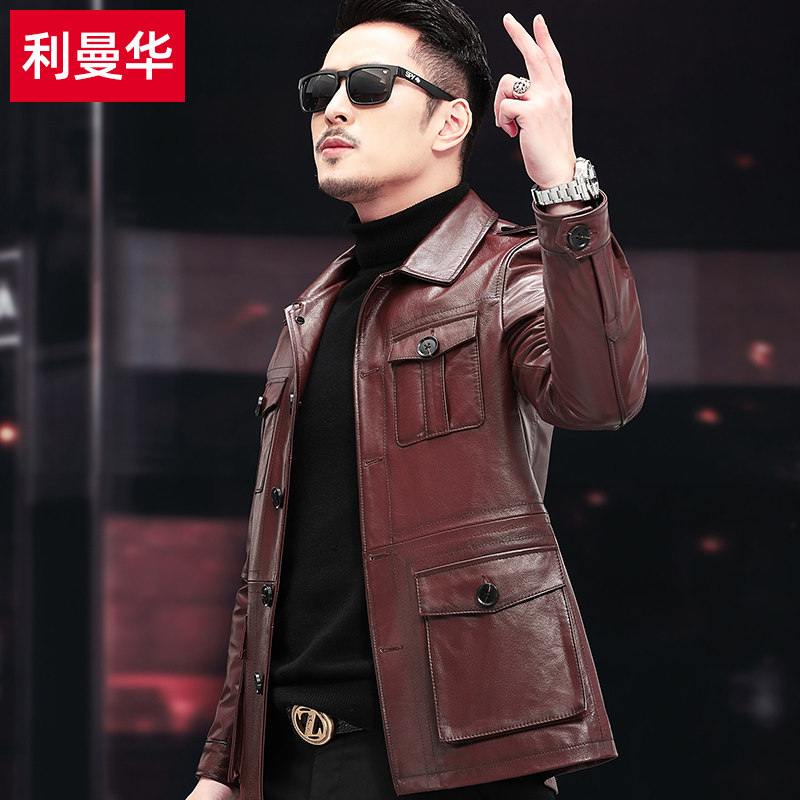 高端海宁男式机车皮夹克外套
