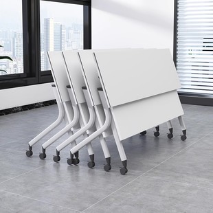 折叠培训桌椅组合可移动折叠桌椅组合可折叠培训桌椅组合可折叠桌