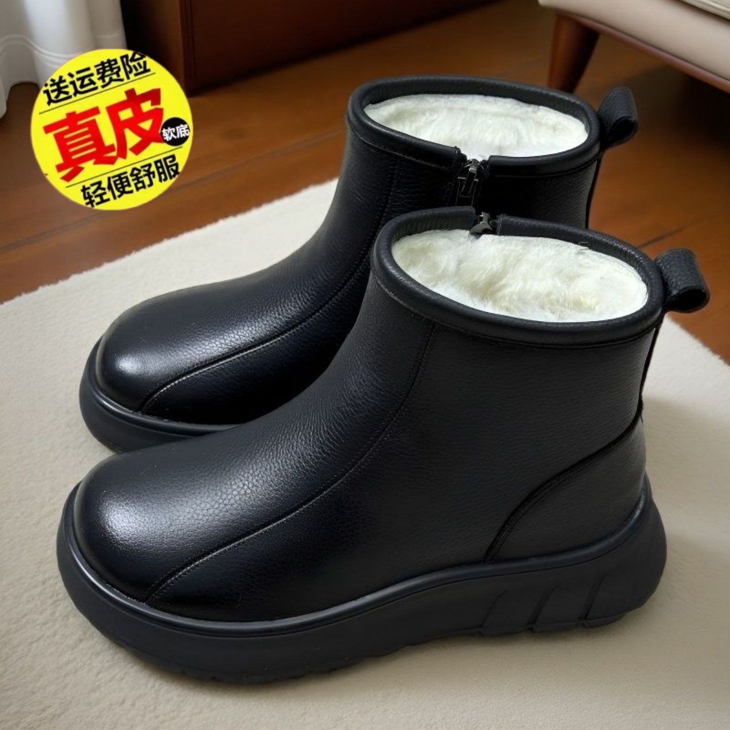 2025新款冬季雪地靴女棉鞋真皮防滑加绒大棉女靴中老年妈妈短靴子,女鞋,烟筒靴,淘宝优惠券,粉丝福利购,淘宝优惠卷
