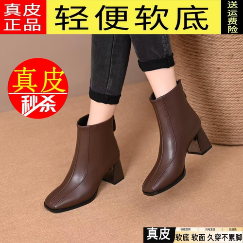 真皮高跟方头时装靴女2025新款