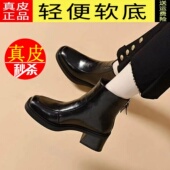 短靴 英伦风瘦瘦靴粗跟时尚 品牌真皮方头马丁靴女2025新款 秋冬法式