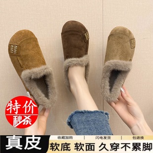品牌磨砂绒面软底棉鞋女冬季新款加绒豆豆鞋一脚蹬单鞋保暖勃肯鞋