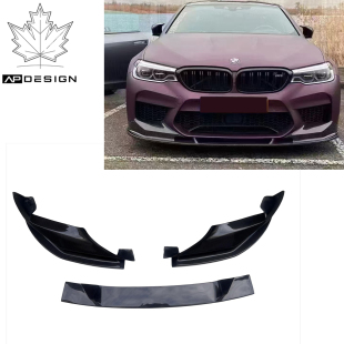 碳纤前唇 3D款 宝马M5 F90升级3段式