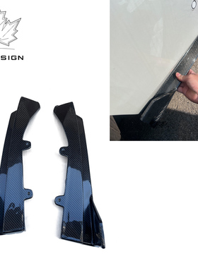适用于21-22款宝马3系G20G28改装FD款碳纤维后包角 侧包角 后扰流