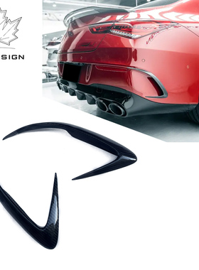 适用于奔驰新CLA级 W118升级FD款碳纤维后风刀